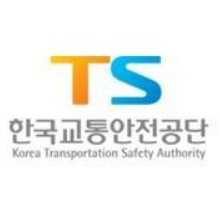 한국교통안전공단 배움터
