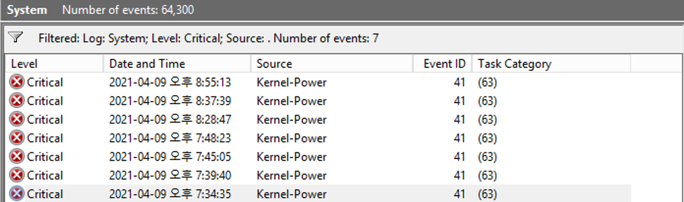 이벤트 41번 Kernel-Power