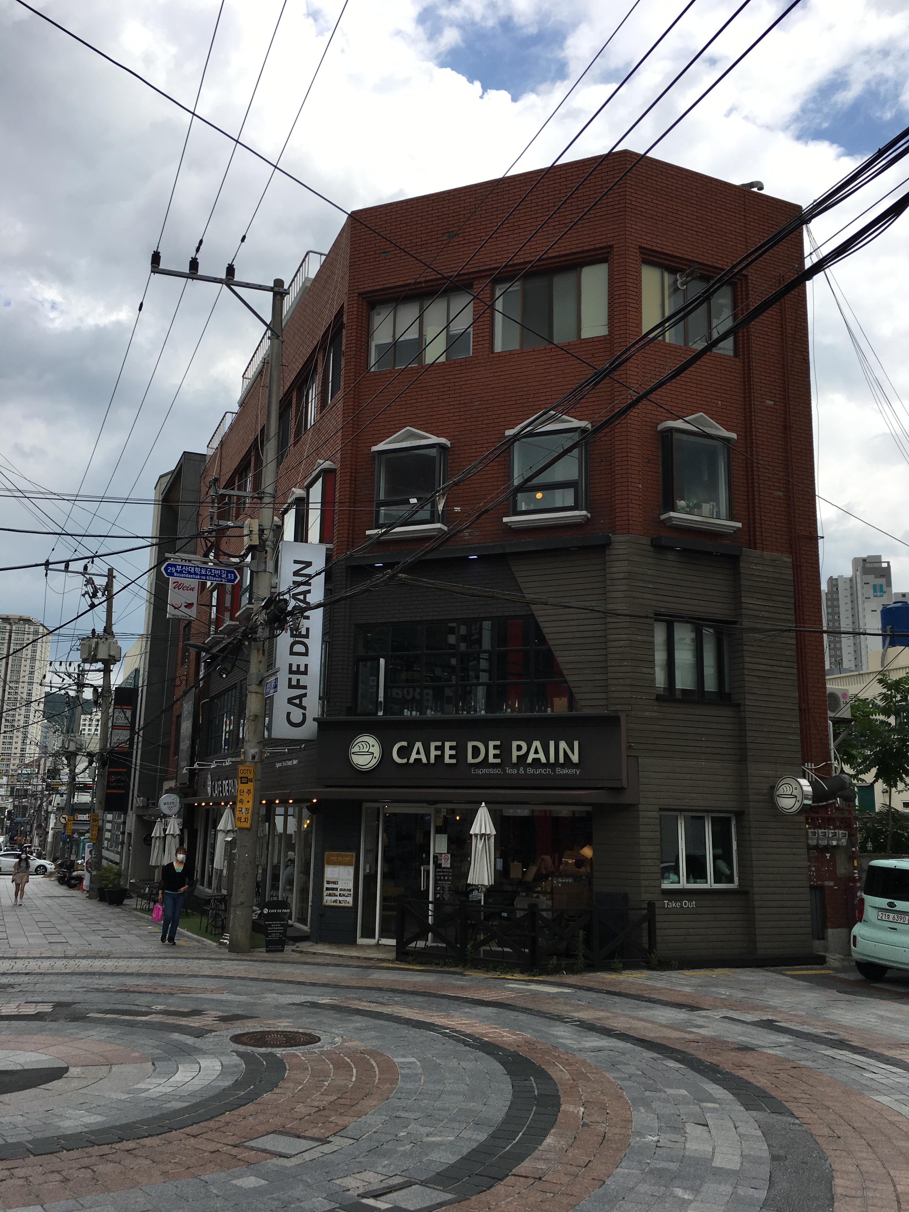 카페드팽 이미지