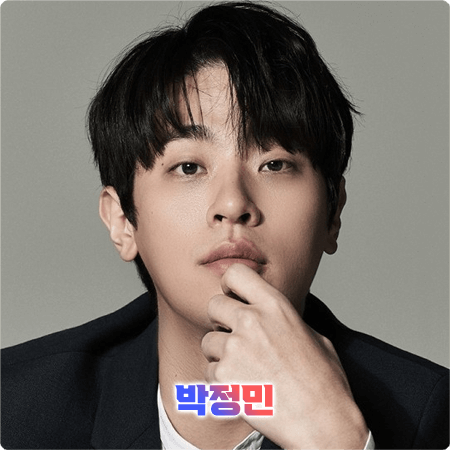  박정민 프로필 및 필모그래피/작품활동 - 나이, 키, 학력, 소속사, 영화, 드라마 출연작품