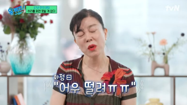 유키즈 이미지