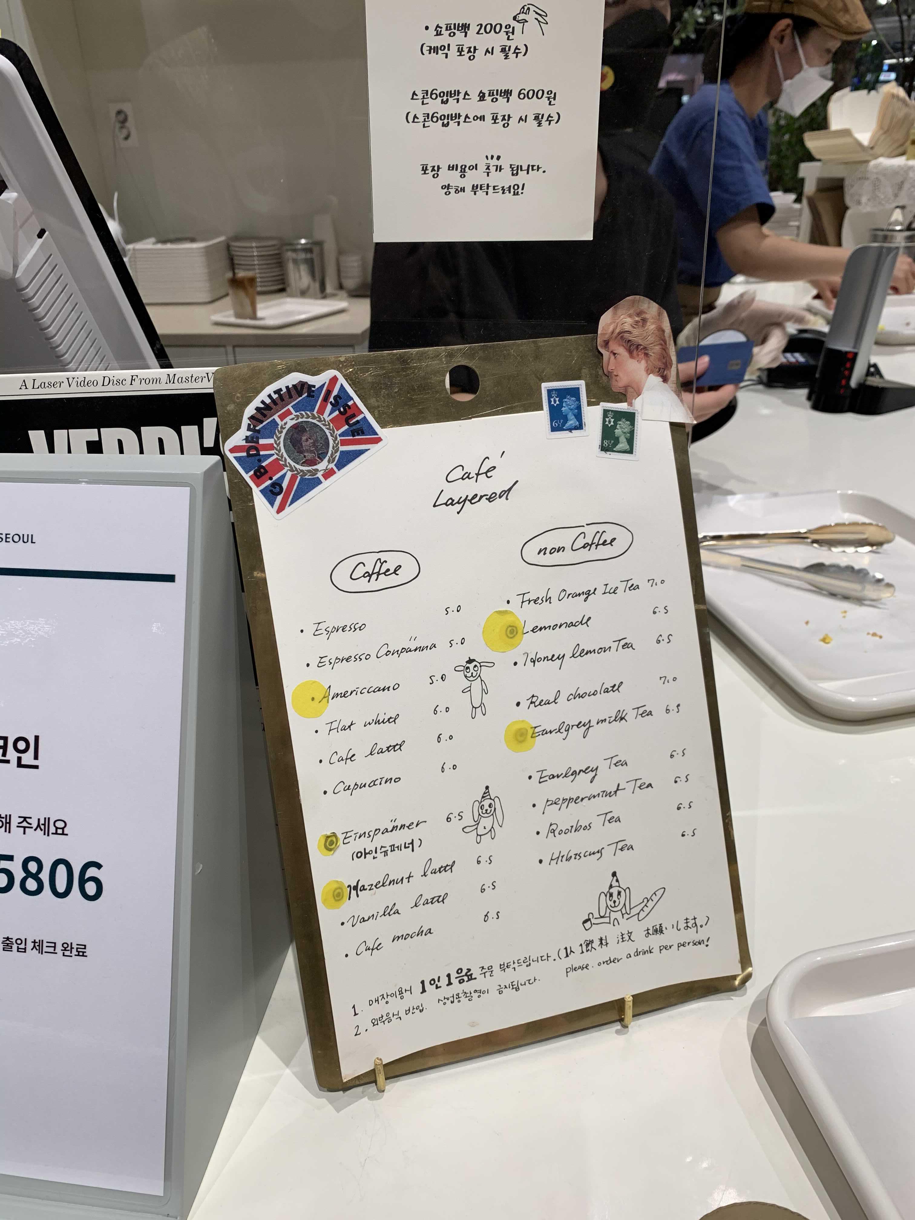 엔보트 이미지