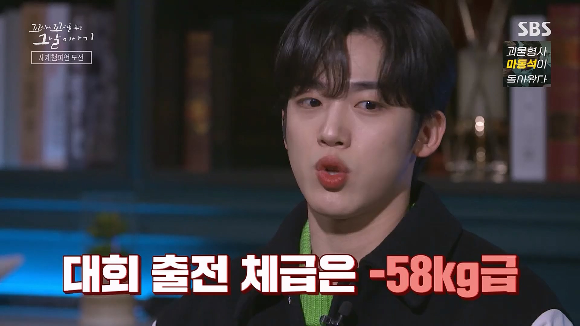 꼬리에꼬리를무는그날이야기.E62.230119p.H264-F1RST.mp4_20230123_115717.239.jpg