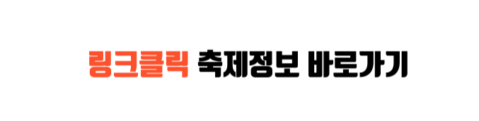 edited_제목을-입력해주세요_-001 (9).png