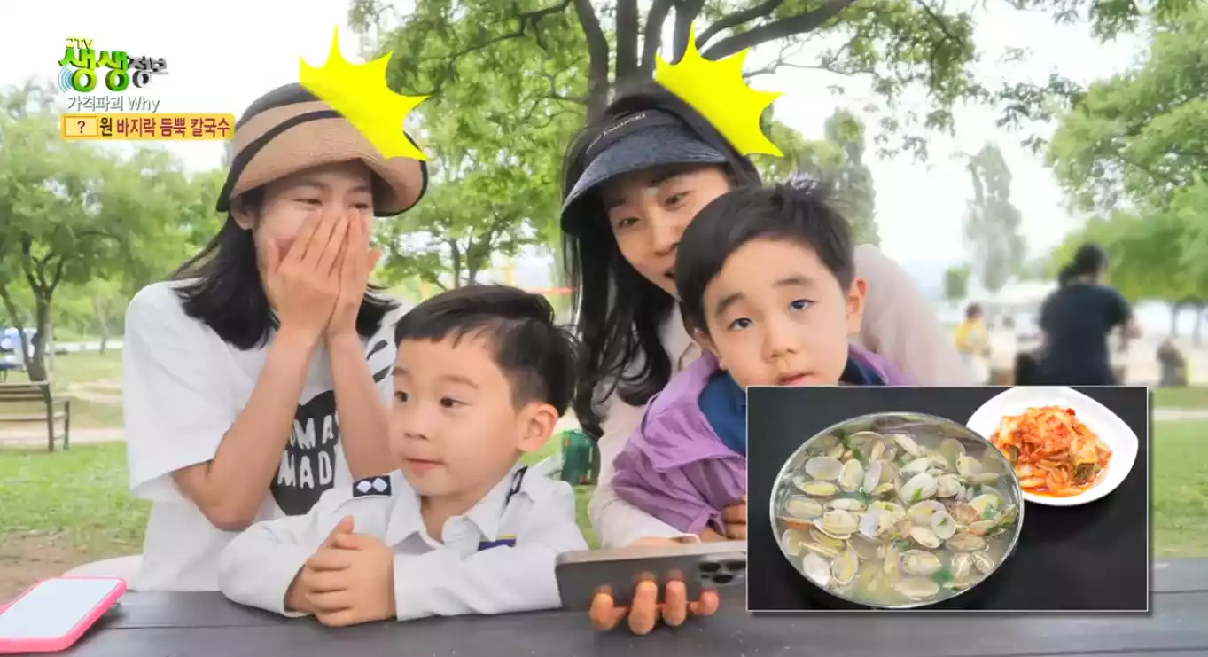 손님