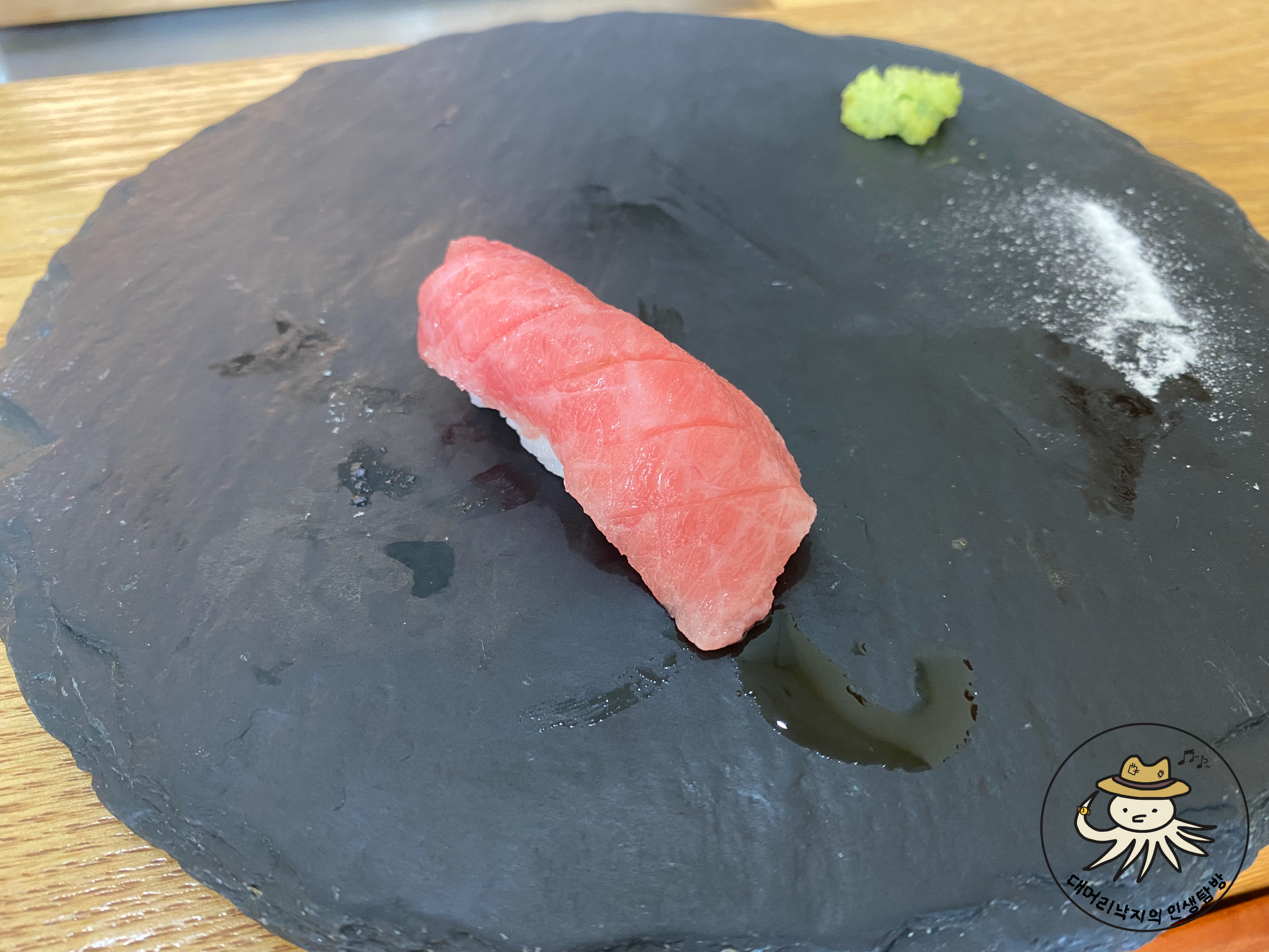 스시