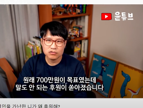   뚜뚜월드