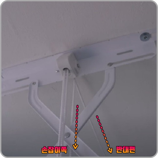 양쪽에-끈을-연결