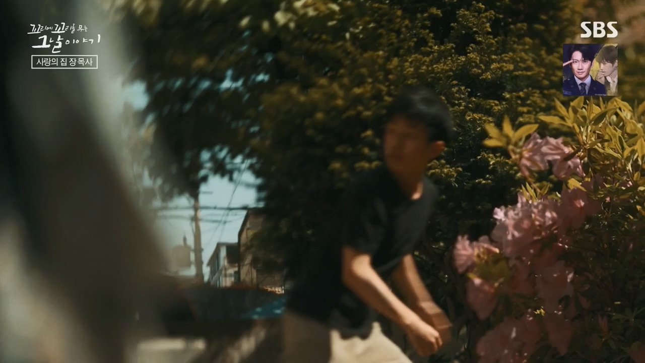꼬리에 꼬리를 무는 그날 이야기.E129.240524p-NEXT.mp4_20240525_153247.004.jpg