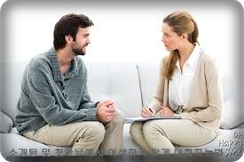  소개팅 및 첫만남에서 어색하지 않게 대화하는법