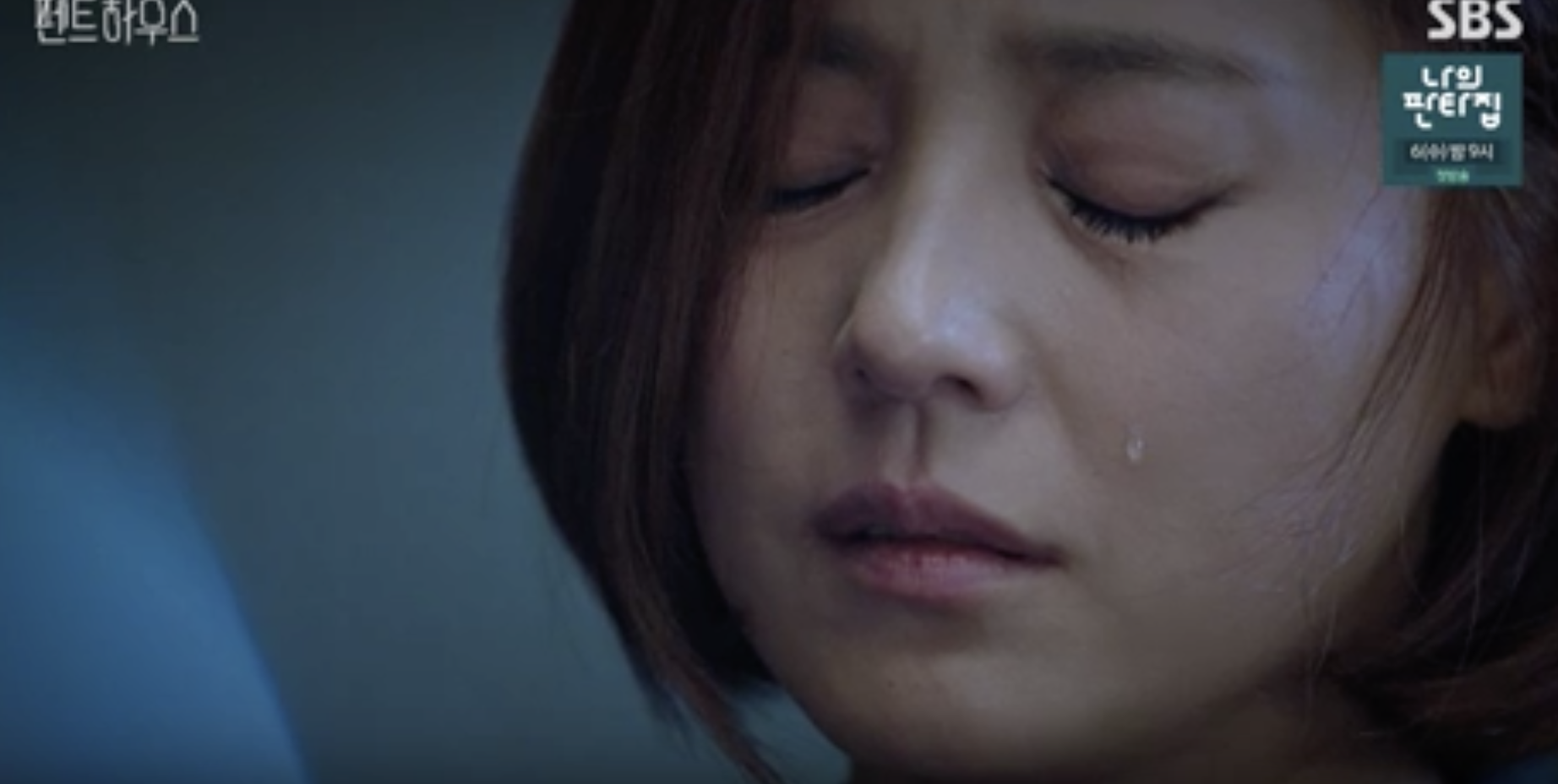  펜트하우스 20회 이지아 죽인 범인은 유진? 21회 마지막회 예고