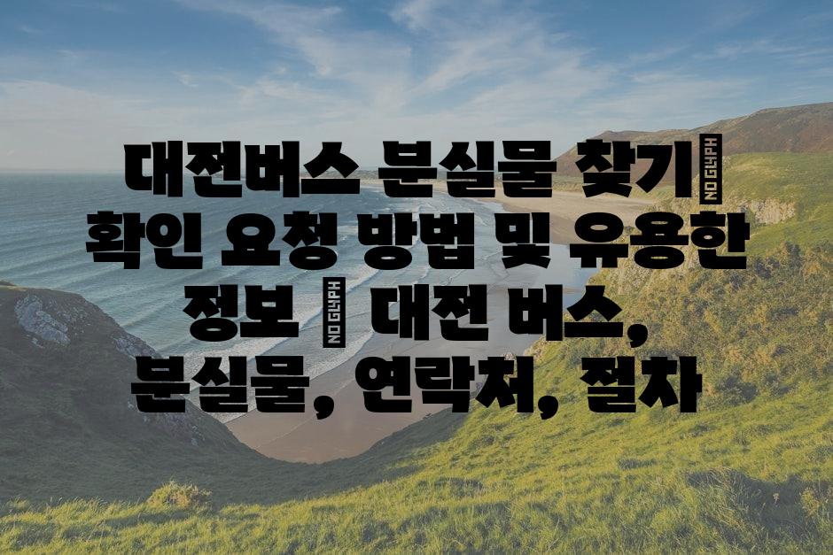 샘플 (86)