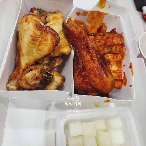  배달맛집 : 굽네치킨 볼케 반반