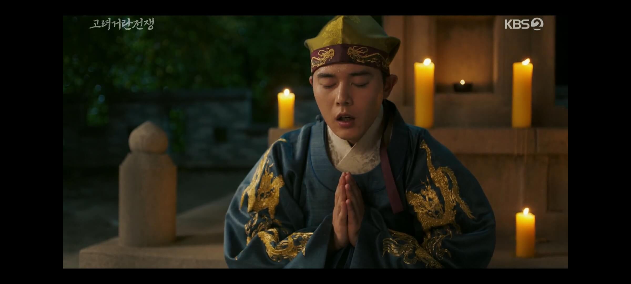 고려거란전쟁 3~4화 간략 줄거리&amp;#44; 다시 보기