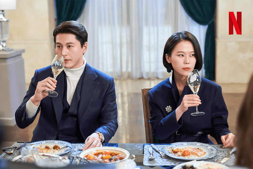 퀸메이커 캐릭터 드라마 시즌 2 Netflix