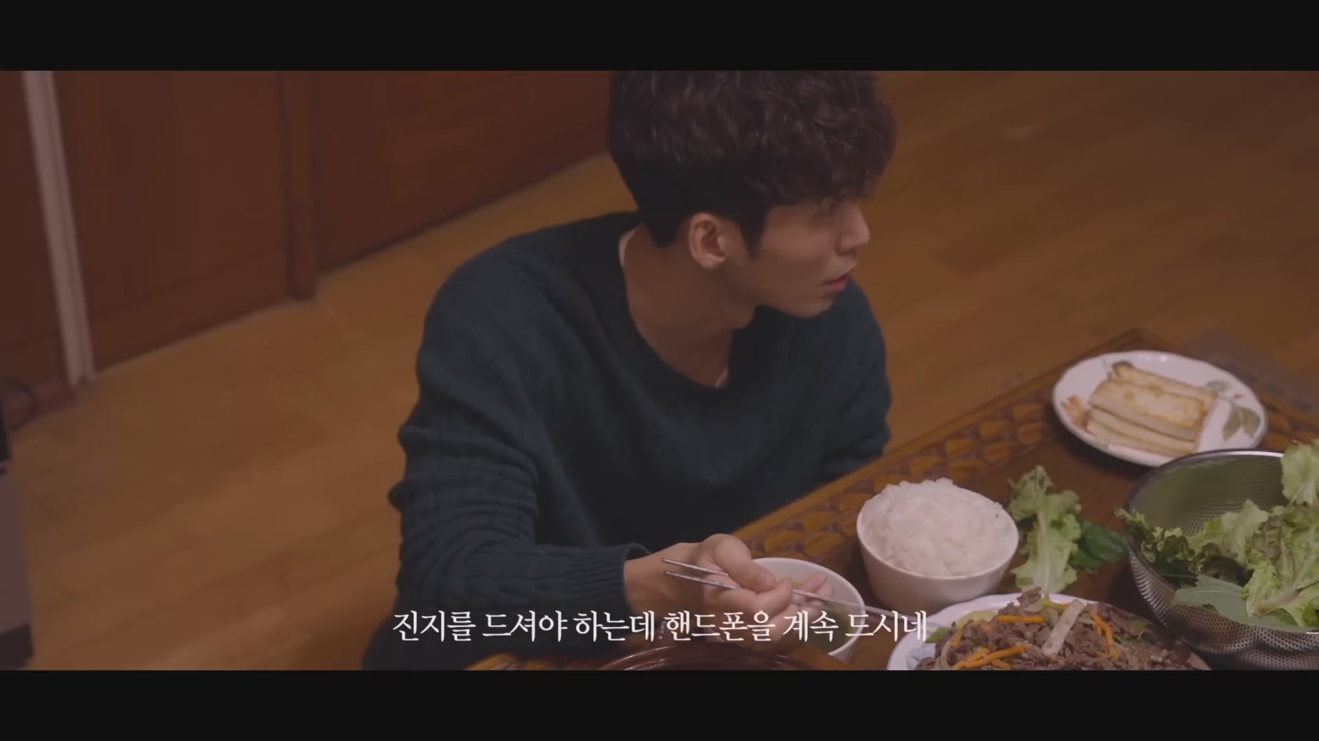 그랜드마더 이미지