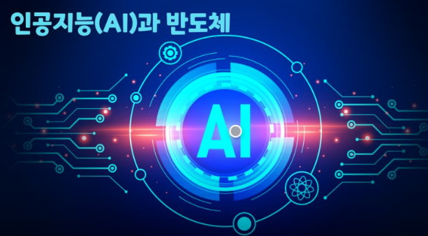 AI로 돈버는 방법/AI가 그린 작품이 인간을 뛰어넘는 이유