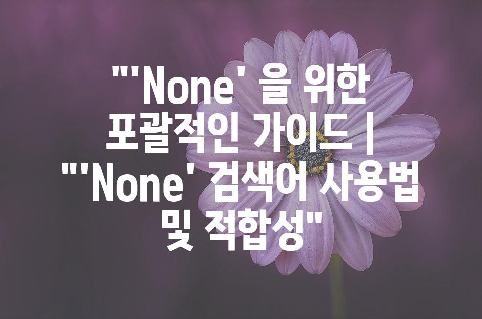 샘플 (50)