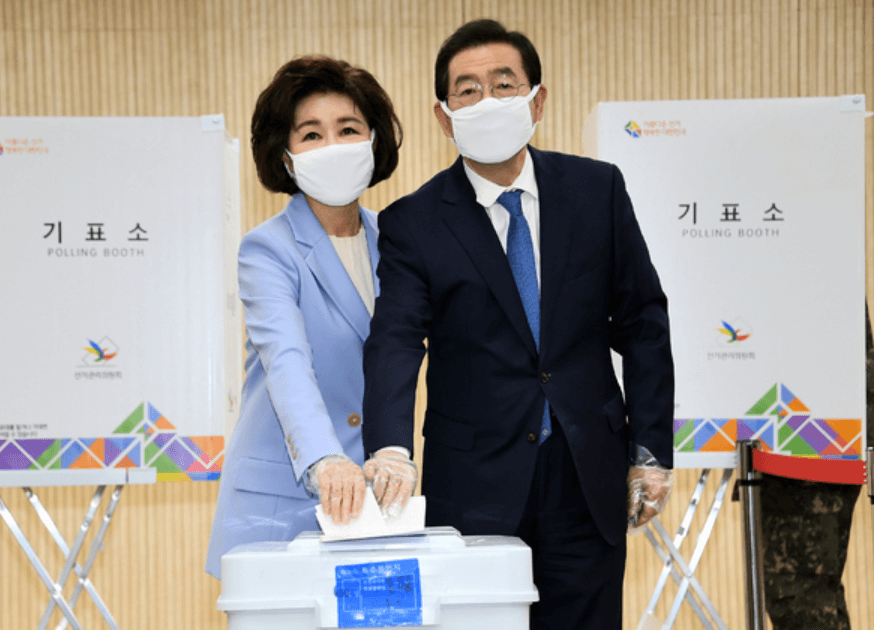  박원순 실종!  전 서울시 여직원 박원순 미투로 신고..