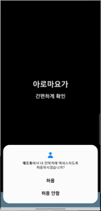 etc-image-2