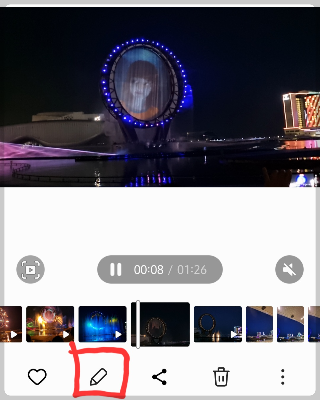 갤러리에서-동영상-열기