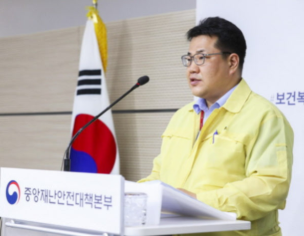  코로나 2.5단계 격상 일요일 결정