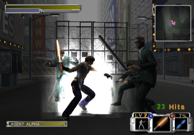  이오이 이브 오브 익스팅션 (PCSX2 - PS2 - 한글판 - 다운)