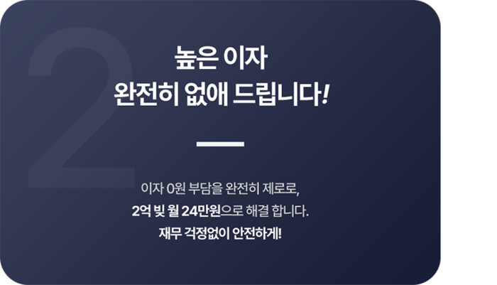 법률사무소 레이