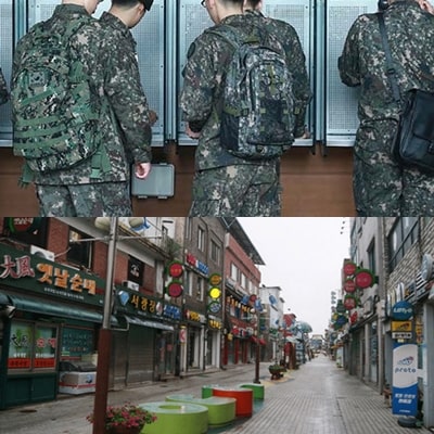  강원도 양구군 상인들은 군인들에게 바가지 요금을 요구했었다??