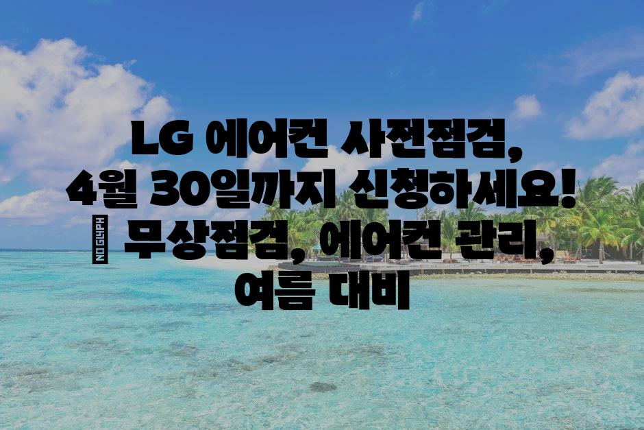 샘플 (72)