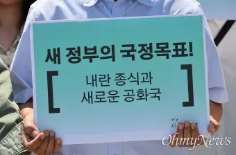 하지 날짜 24절기 망종 소서 전통음식까지_18