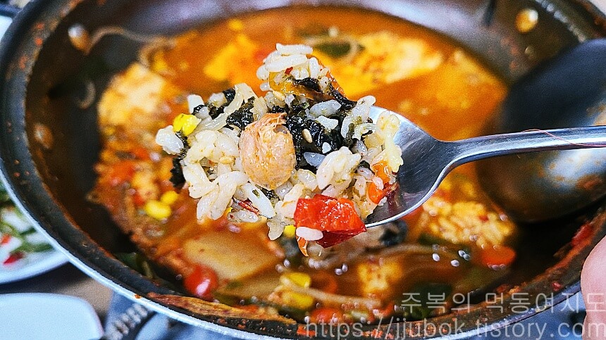 남해볼테기탕찜-동태탕-볶음밥-맛