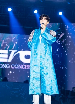 임영웅 콘서트 티저