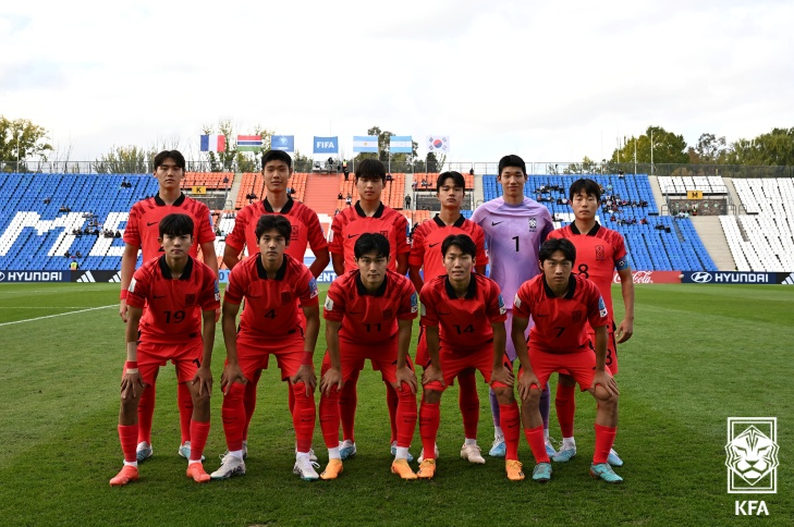 U-20월드컵프랑스에승리