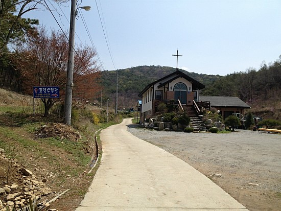 기독교로뎀 이미지