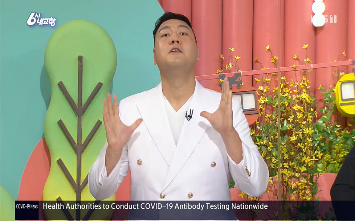 6시 내고향.E7509.220413p.H264-F1RST.mp4_20220418_195010.978.jpg