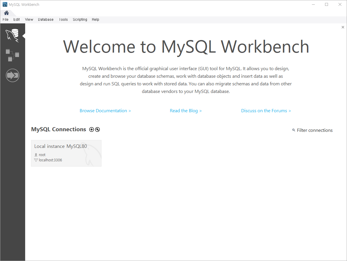 코더제로 데이터베이스 MySQL 설치 MySQL 실행 MySQL Workbench