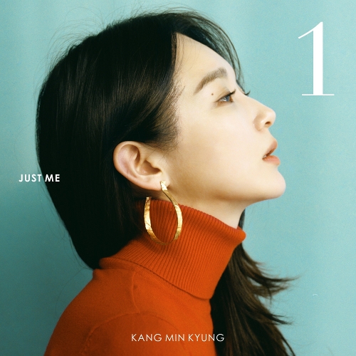  강민경 (다비치) 스물 끝에 듣기/가사/앨범/유튜브/뮤비/반복재생/작곡작사
