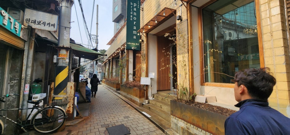 카페브리지 이미지