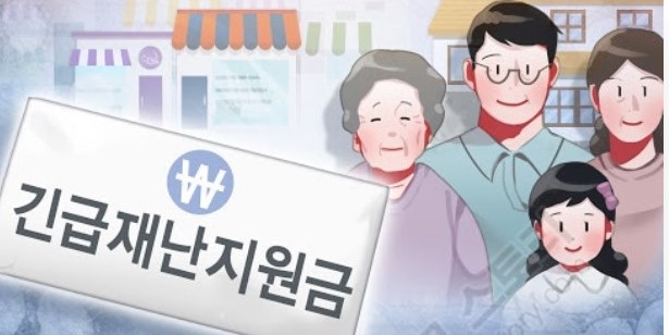 화면 캡처 2021-08-20 095559 - 복사본.jpg