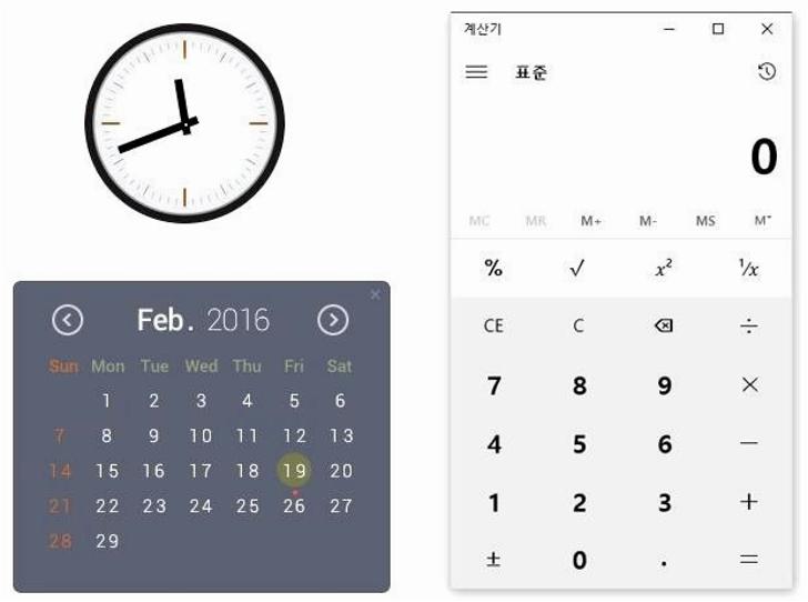 에스메모 다운로드