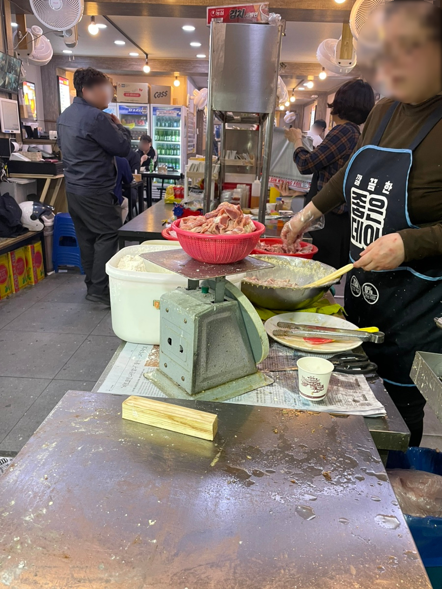고향통닭 이미지