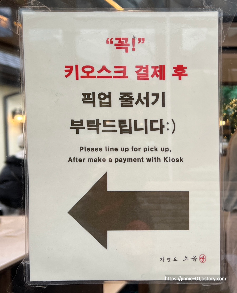 칠천요 이미지