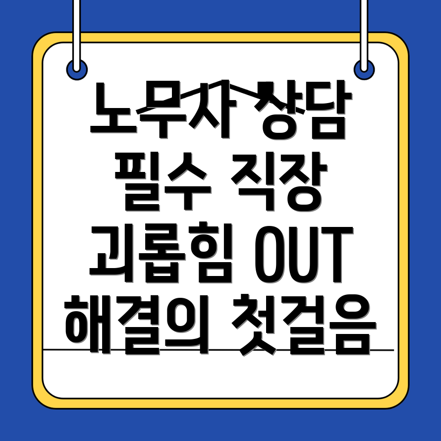포커스 키워드를 찾을 수 없음