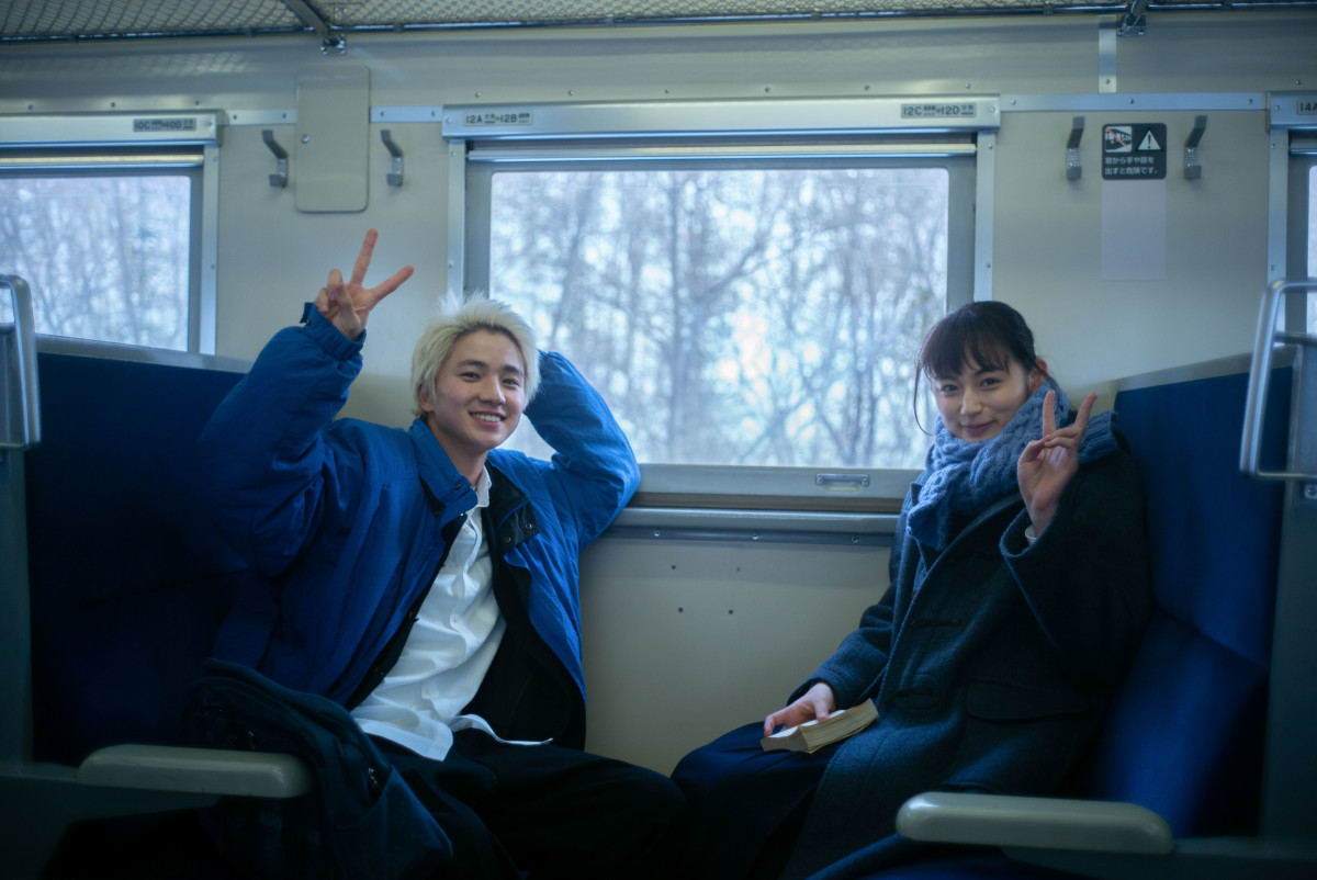 퍼스트 러브 하츠코이 First Love 初恋 2