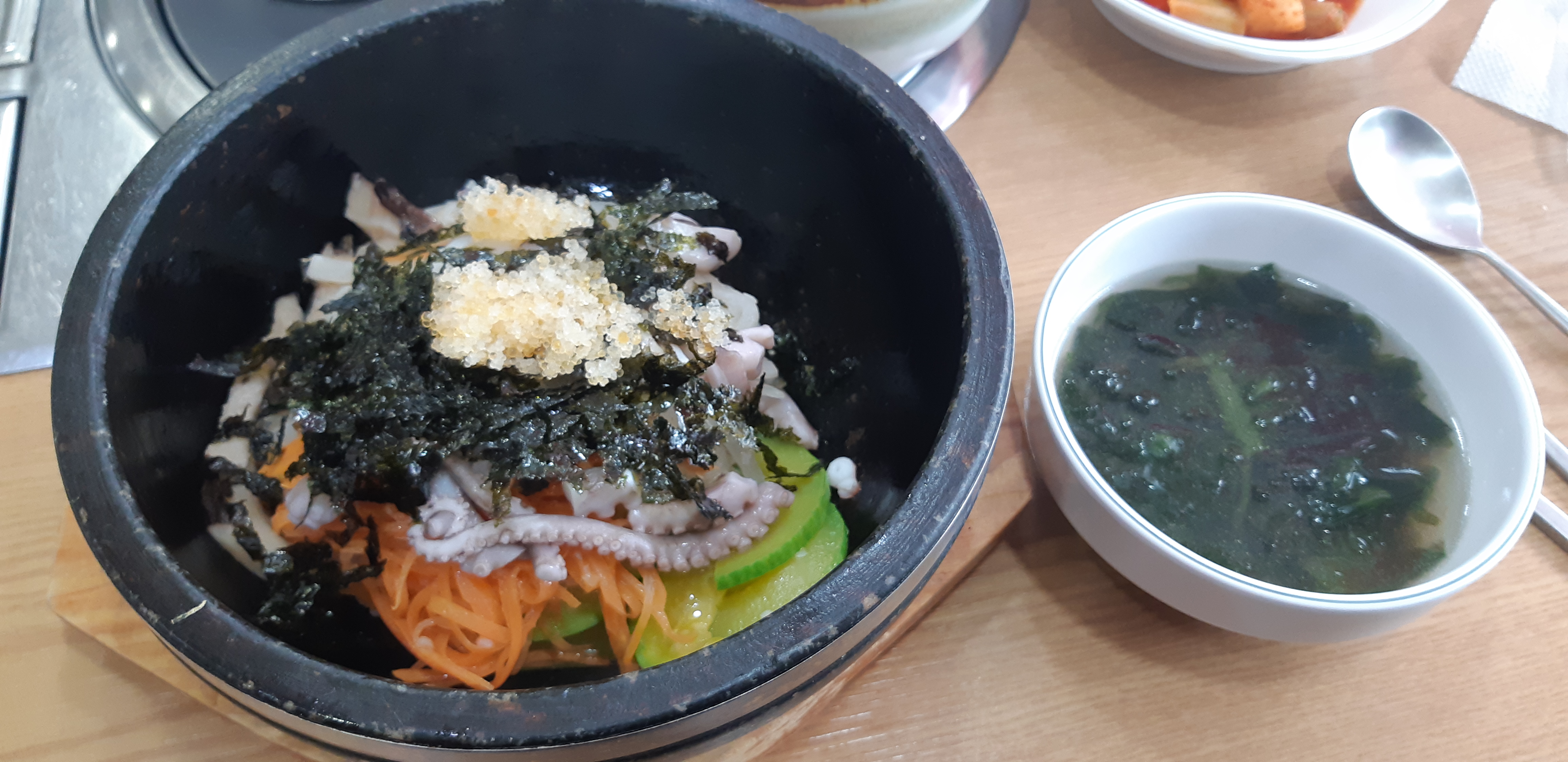  낙지 돌솥비빔밥 <낙지의꿈> (연신내 은평구)
