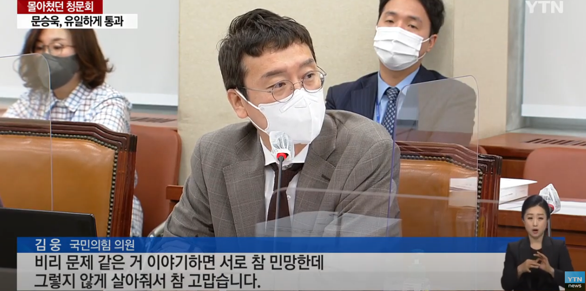   뚜뚜월드