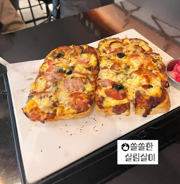 심스키친 이미지