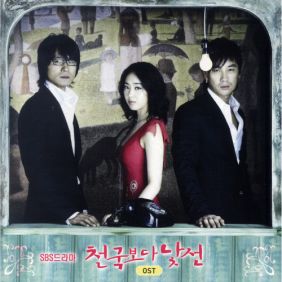  김민주 나비의 꿈 듣기/가사/앨범/유튜브/뮤비/반복재생/작곡작사