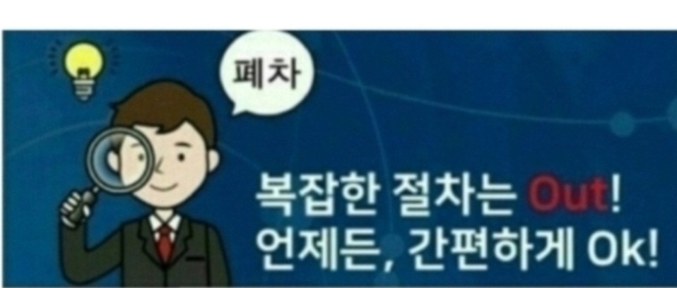 하루창원 이미지